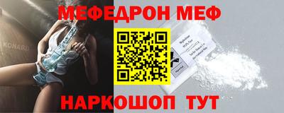 амфетамин Малгобек