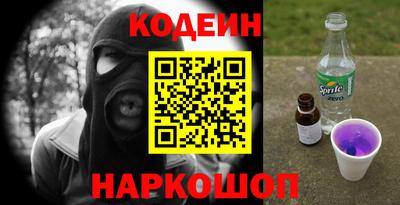 прущий лед Малоярославец