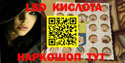 амфетамин Малгобек