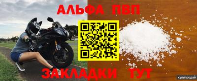 амфетамин Малгобек