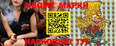 амфетамин Малгобек