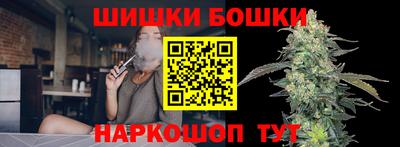 прущий лед Малоярославец