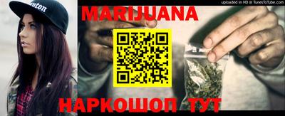 скорость Можайск