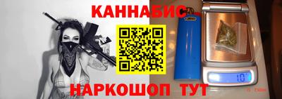 прущий лед Малоярославец
