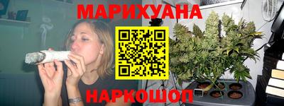 амфетамин Малгобек
