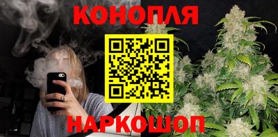 амфетамин Малгобек