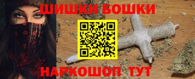 амфетамин Малгобек