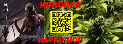 прущий лед Малоярославец