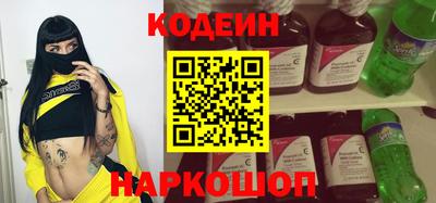 прущий лед Малоярославец
