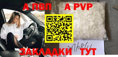 амфетамин Малгобек