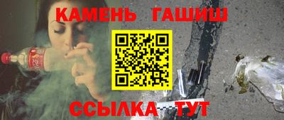 амфетамин Малгобек