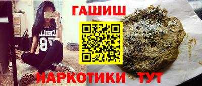 прущий лед Малоярославец