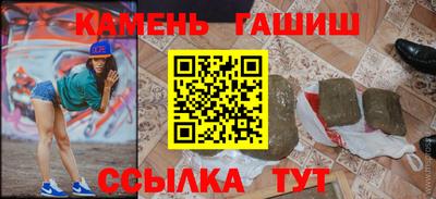 прущий лед Малоярославец