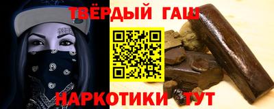 амфетамин Малгобек