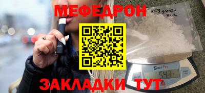 амфетамин Малгобек
